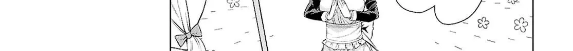 Isekai de Skill o Kaitai Shitara Cheat na Yome ga Zōshoku Shimashita Gainen Kōsa no Structure Chapter 76 page 3 - 