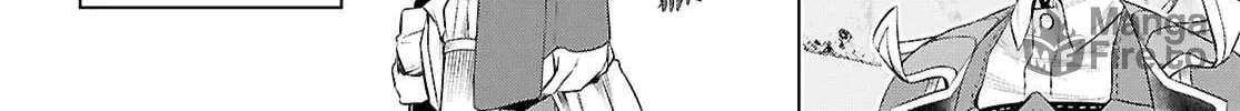 Isekai de Skill o Kaitai Shitara Cheat na Yome ga Zōshoku Shimashita Gainen Kōsa no Structure Chapter 76 page 29 - 