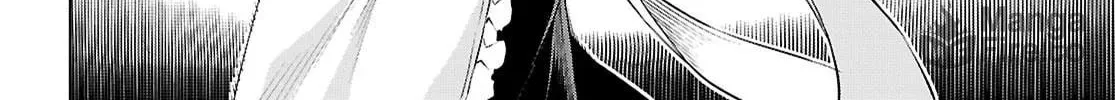 Isekai de Skill o Kaitai Shitara Cheat na Yome ga Zōshoku Shimashita Gainen Kōsa no Structure Chapter 76 page 5 - 