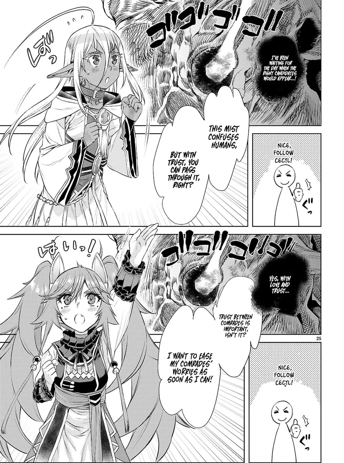 Isekai de Skill o Kaitai Shitara Cheat na Yome ga Zōshoku Shimashita Gainen Kōsa no Structure Chapter 76 page 50 - 