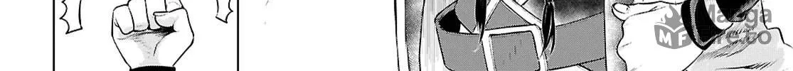 Isekai de Skill o Kaitai Shitara Cheat na Yome ga Zōshoku Shimashita Gainen Kōsa no Structure Chapter 76 page 53 - 