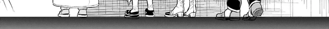 Isekai de Skill o Kaitai Shitara Cheat na Yome ga Zōshoku Shimashita Gainen Kōsa no Structure Chapter 76 page 57 - 