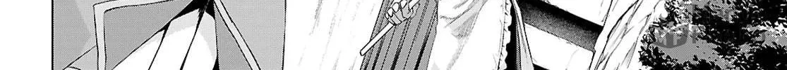 Isekai de Skill o Kaitai Shitara Cheat na Yome ga Zōshoku Shimashita Gainen Kōsa no Structure Chapter 76 page 9 - 