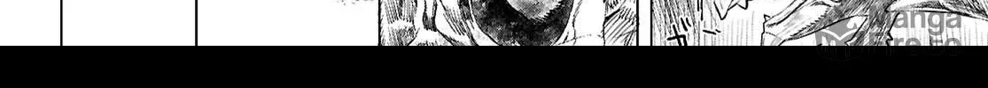 Isekai de Skill o Kaitai Shitara Cheat na Yome ga Zōshoku Shimashita Gainen Kōsa no Structure Chapter 77 page 17 - 