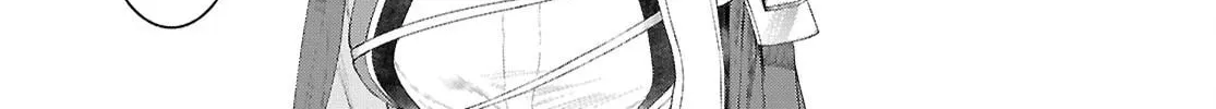 Isekai de Skill o Kaitai Shitara Cheat na Yome ga Zōshoku Shimashita Gainen Kōsa no Structure Chapter 77 page 3 - 