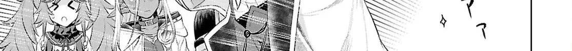 Isekai de Skill o Kaitai Shitara Cheat na Yome ga Zōshoku Shimashita Gainen Kōsa no Structure Chapter 77 page 27 - 