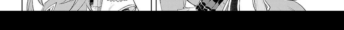 Isekai de Skill o Kaitai Shitara Cheat na Yome ga Zōshoku Shimashita Gainen Kōsa no Structure Chapter 77 page 37 - 