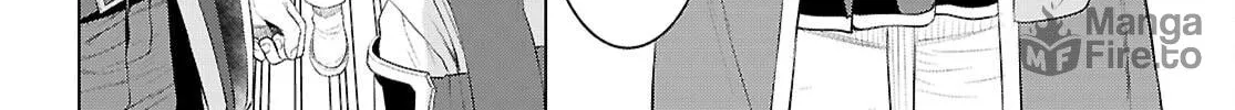 Isekai de Skill o Kaitai Shitara Cheat na Yome ga Zōshoku Shimashita Gainen Kōsa no Structure Chapter 78 page 17 - 