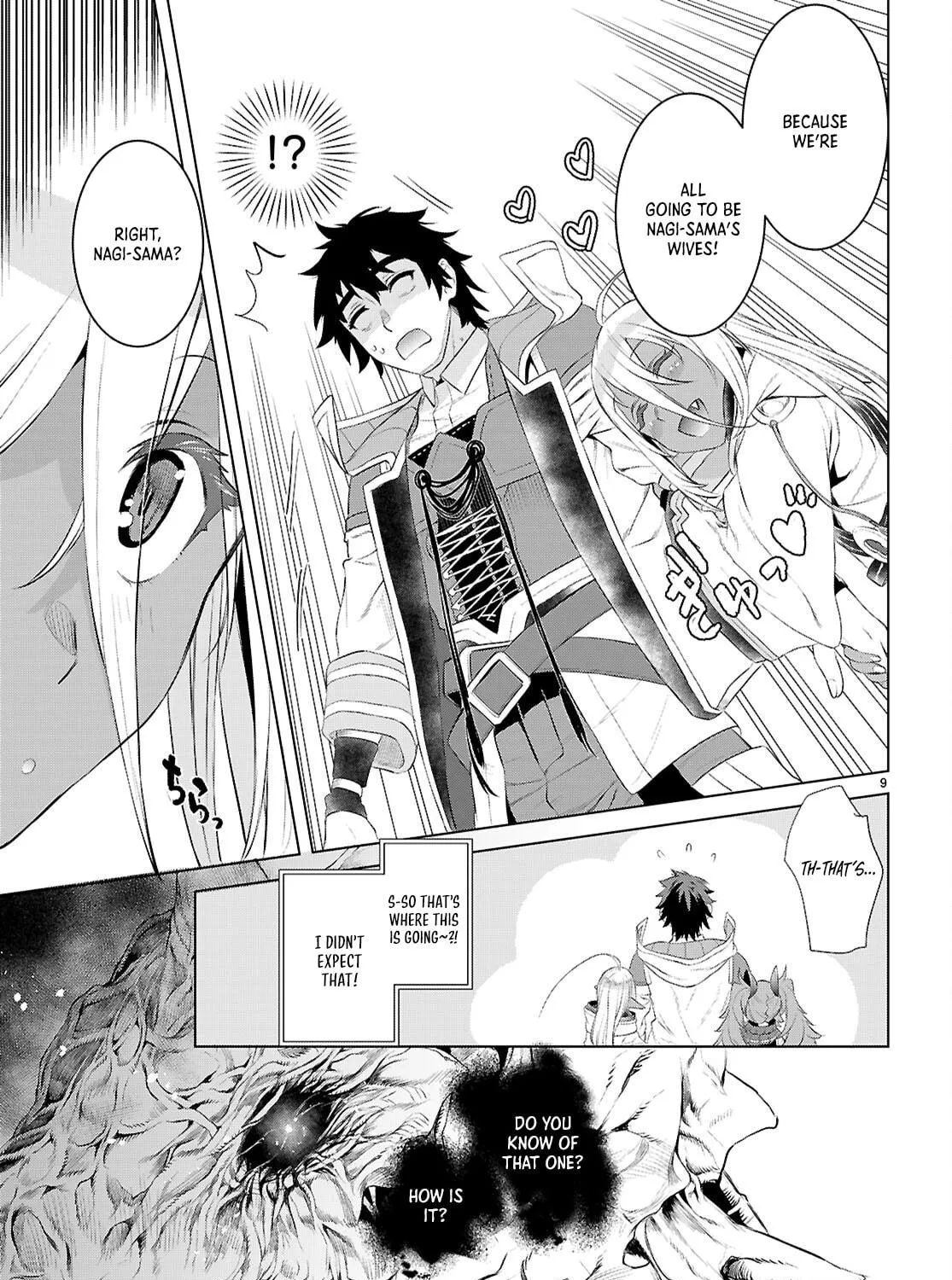 Isekai de Skill o Kaitai Shitara Cheat na Yome ga Zōshoku Shimashita Gainen Kōsa no Structure Chapter 78 page 18 - 