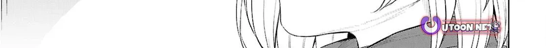 Isekai de Skill o Kaitai Shitara Cheat na Yome ga Zōshoku Shimashita Gainen Kōsa no Structure Chapter 78 page 3 - 