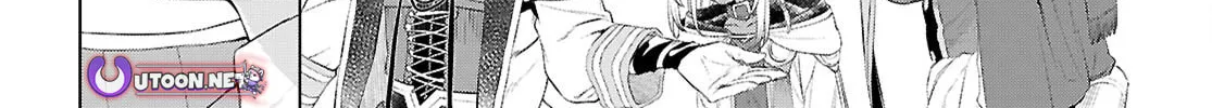 Isekai de Skill o Kaitai Shitara Cheat na Yome ga Zōshoku Shimashita Gainen Kōsa no Structure Chapter 78 page 21 - 
