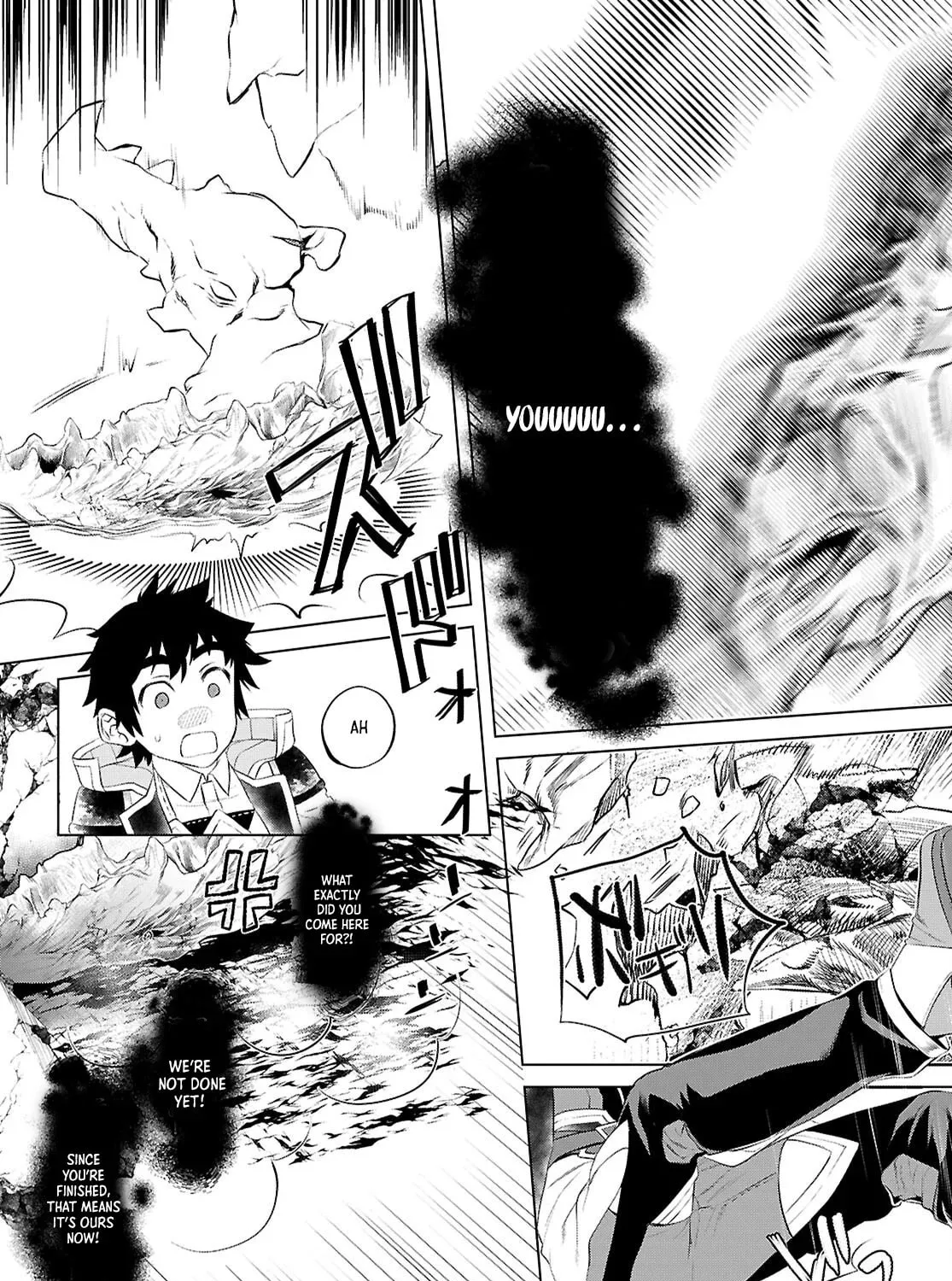 Isekai de Skill o Kaitai Shitara Cheat na Yome ga Zōshoku Shimashita Gainen Kōsa no Structure Chapter 78 page 26 - 