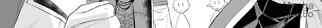 Isekai de Skill o Kaitai Shitara Cheat na Yome ga Zōshoku Shimashita Gainen Kōsa no Structure Chapter 78 page 5 - 