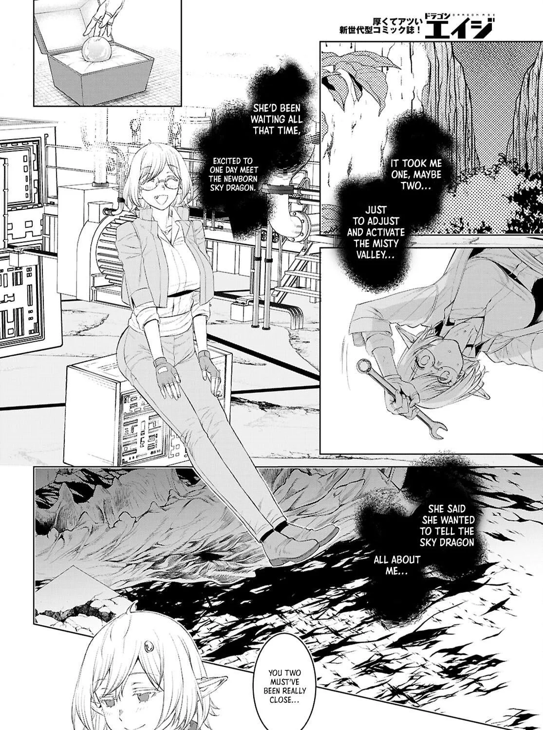 Isekai de Skill o Kaitai Shitara Cheat na Yome ga Zōshoku Shimashita Gainen Kōsa no Structure Chapter 78 page 52 - 