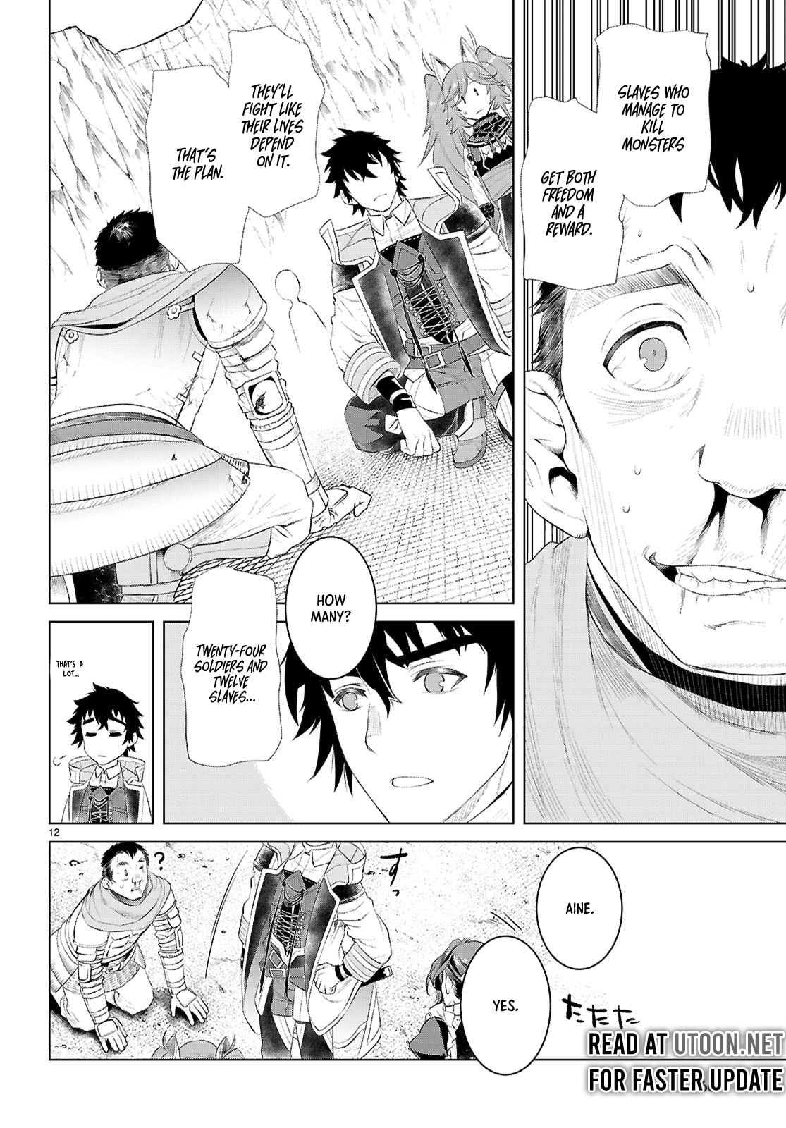 Isekai de Skill o Kaitai Shitara Cheat na Yome ga Zōshoku Shimashita Gainen Kōsa no Structure Chapter 79 page 13 - 