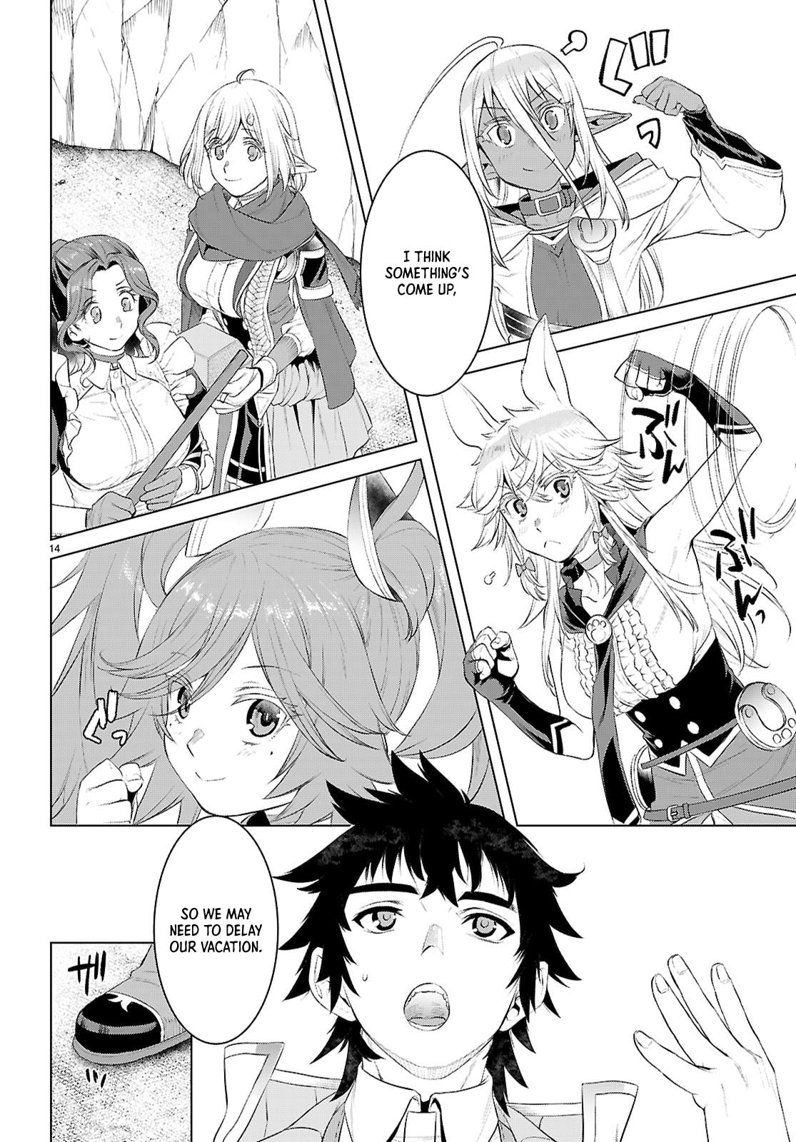 Isekai de Skill o Kaitai Shitara Cheat na Yome ga Zōshoku Shimashita Gainen Kōsa no Structure Chapter 79 page 15 - 