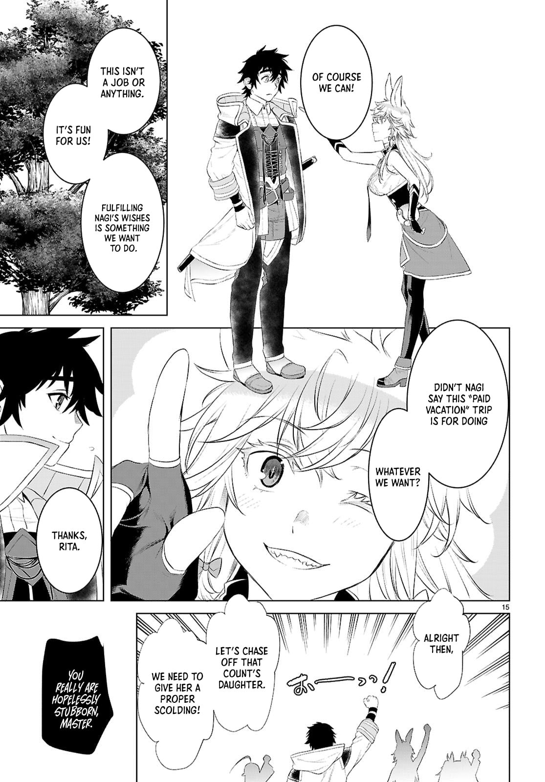 Isekai de Skill o Kaitai Shitara Cheat na Yome ga Zōshoku Shimashita Gainen Kōsa no Structure Chapter 79 page 16 - 