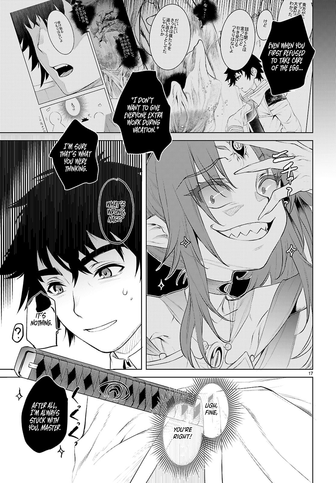 Isekai de Skill o Kaitai Shitara Cheat na Yome ga Zōshoku Shimashita Gainen Kōsa no Structure Chapter 79 page 18 - 