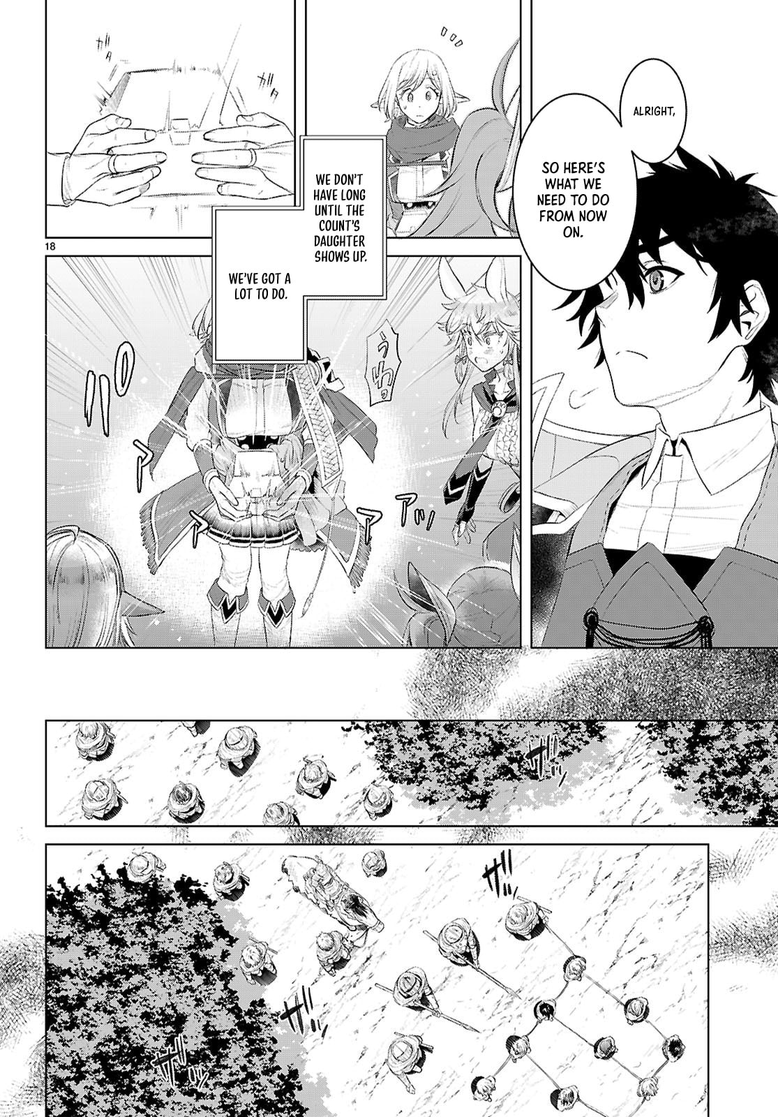 Isekai de Skill o Kaitai Shitara Cheat na Yome ga Zōshoku Shimashita Gainen Kōsa no Structure Chapter 79 page 19 - 