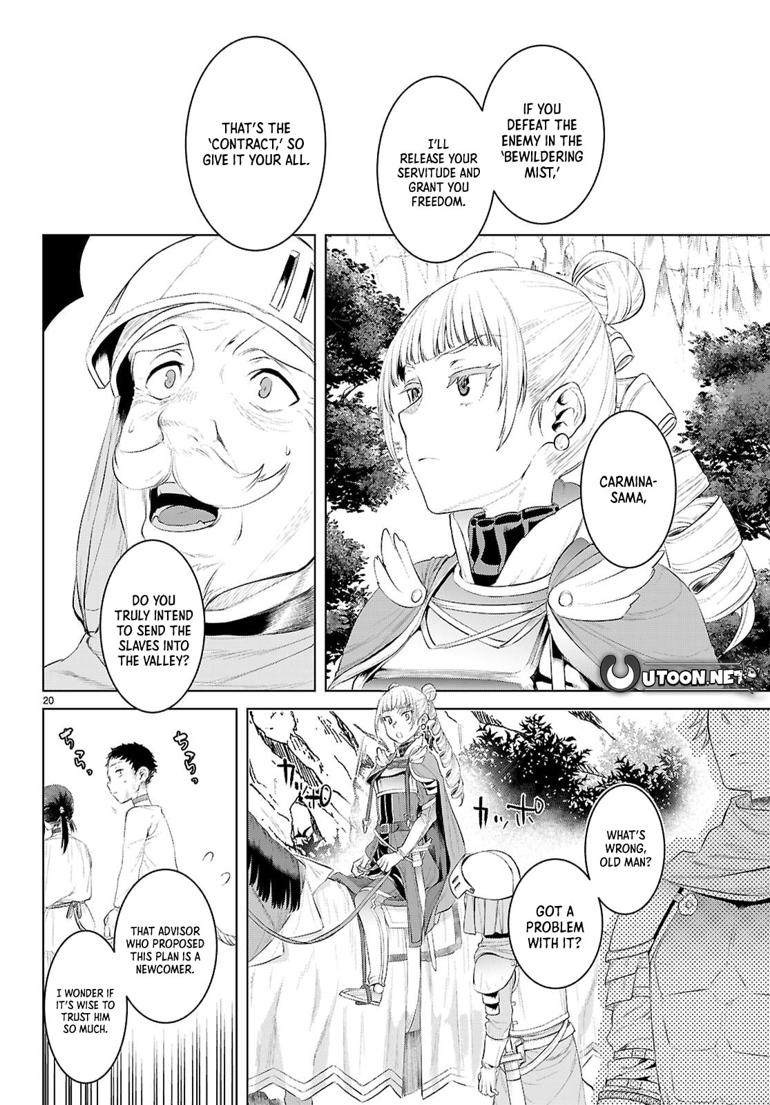 Isekai de Skill o Kaitai Shitara Cheat na Yome ga Zōshoku Shimashita Gainen Kōsa no Structure Chapter 79 page 21 - 