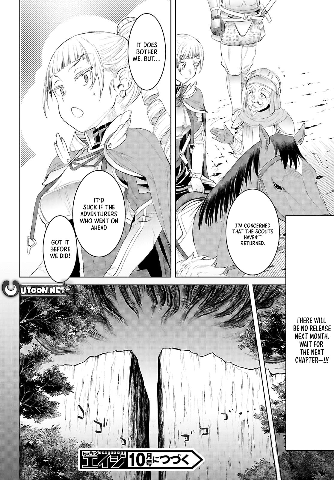 Isekai de Skill o Kaitai Shitara Cheat na Yome ga Zōshoku Shimashita Gainen Kōsa no Structure Chapter 79 page 25 - 