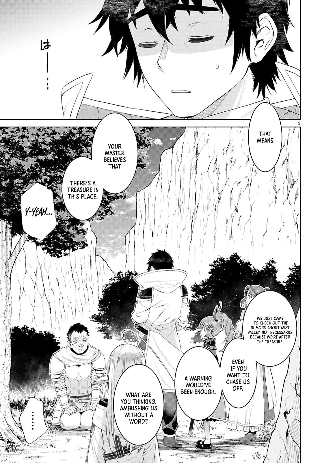 Isekai de Skill o Kaitai Shitara Cheat na Yome ga Zōshoku Shimashita Gainen Kōsa no Structure Chapter 79 page 4 - 