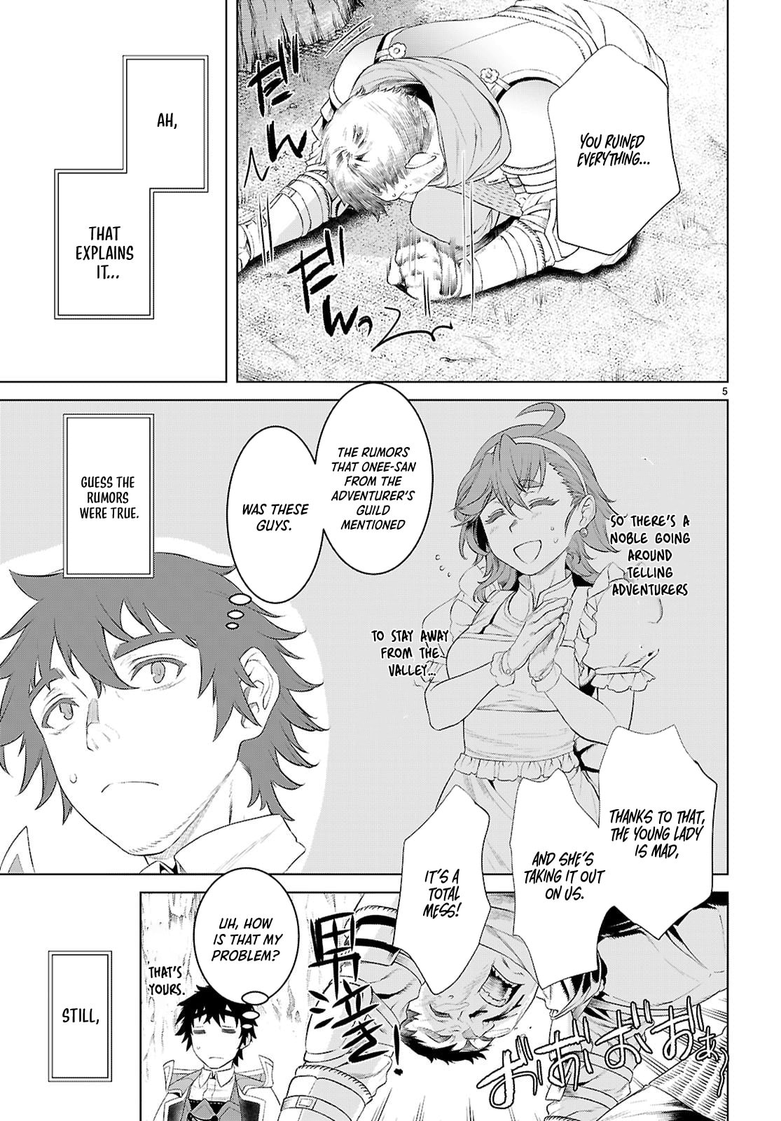 Isekai de Skill o Kaitai Shitara Cheat na Yome ga Zōshoku Shimashita Gainen Kōsa no Structure Chapter 79 page 6 - 