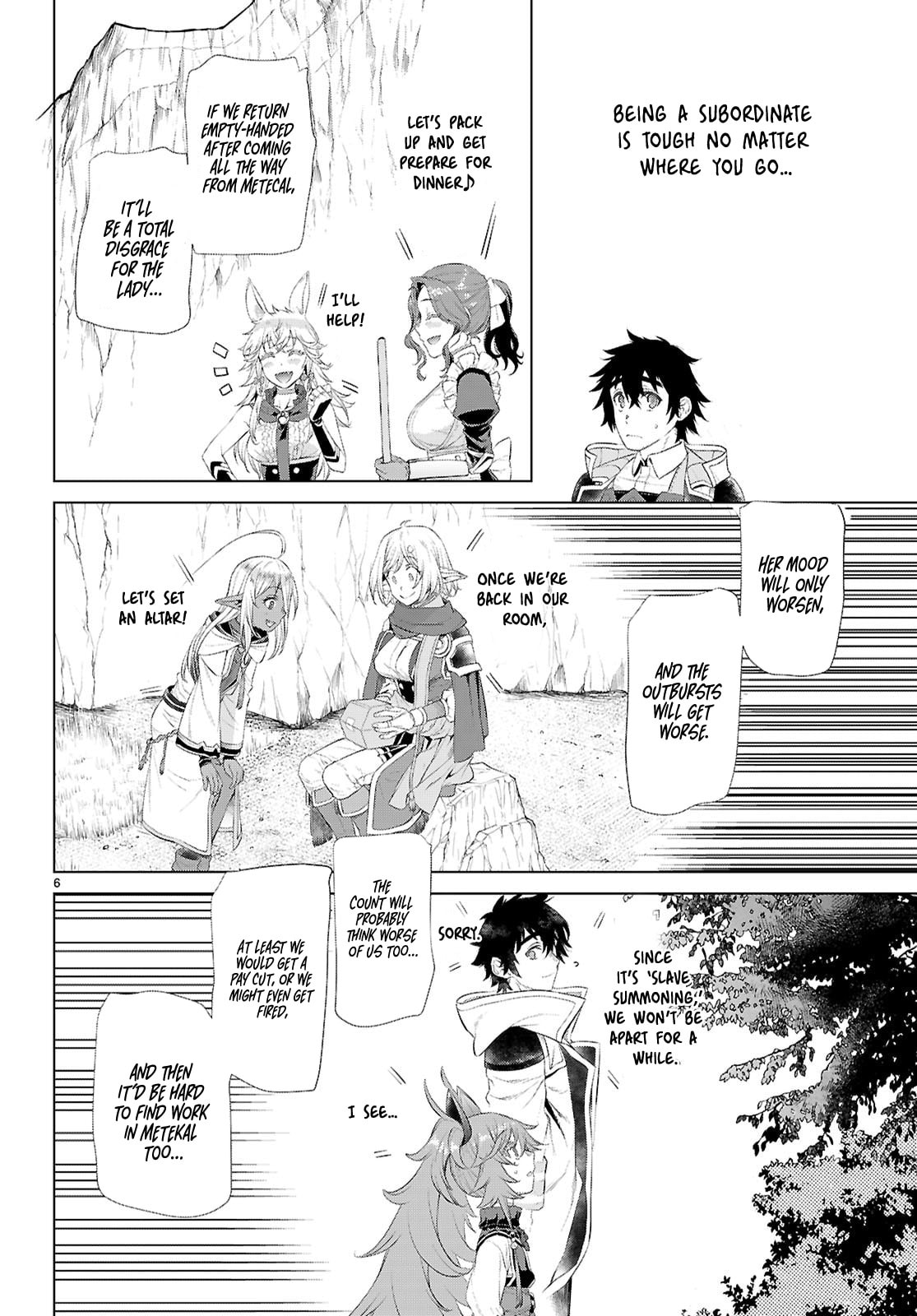 Isekai de Skill o Kaitai Shitara Cheat na Yome ga Zōshoku Shimashita Gainen Kōsa no Structure Chapter 79 page 7 - 