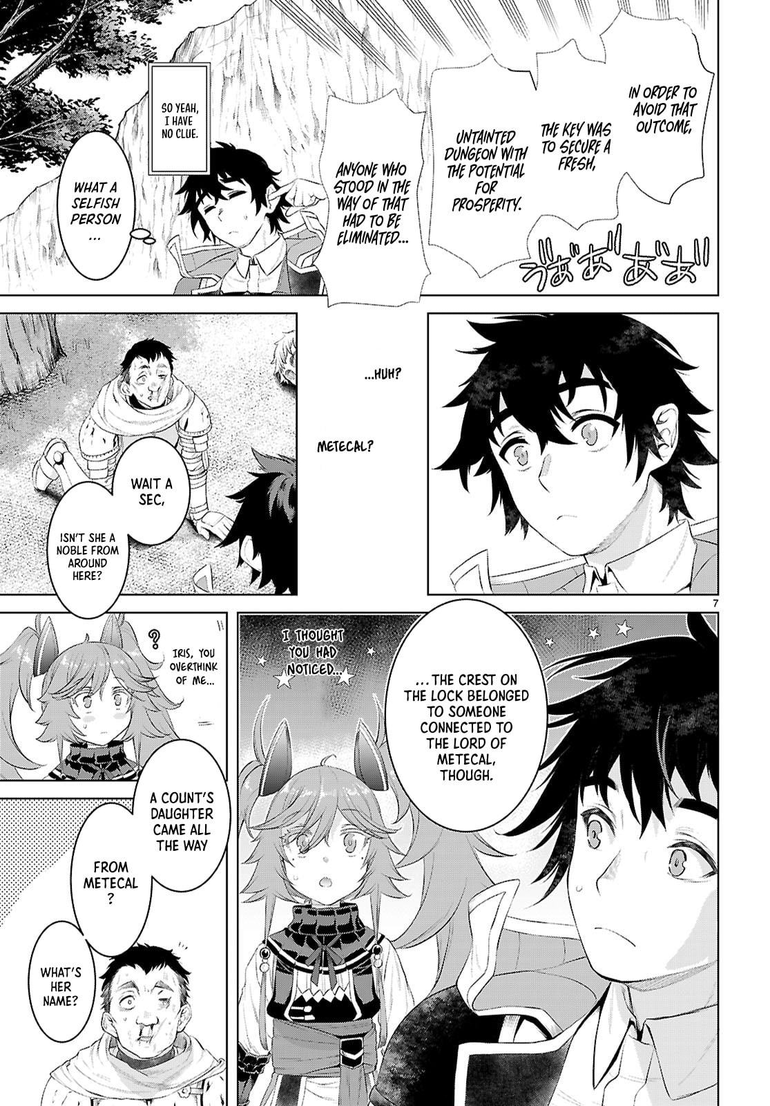 Isekai de Skill o Kaitai Shitara Cheat na Yome ga Zōshoku Shimashita Gainen Kōsa no Structure Chapter 79 page 8 - 