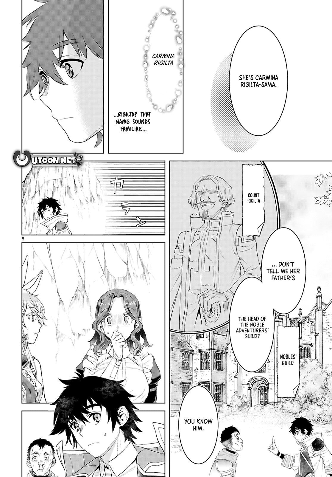 Isekai de Skill o Kaitai Shitara Cheat na Yome ga Zōshoku Shimashita Gainen Kōsa no Structure Chapter 79 page 9 - 