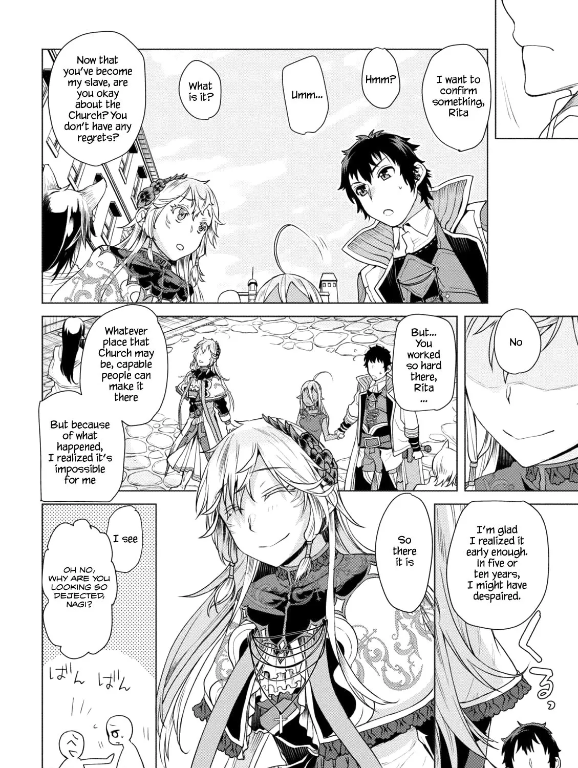 Isekai de Skill o Kaitai Shitara Cheat na Yome ga Zōshoku Shimashita Gainen Kōsa no Structure Chapter 8 page 12 - 