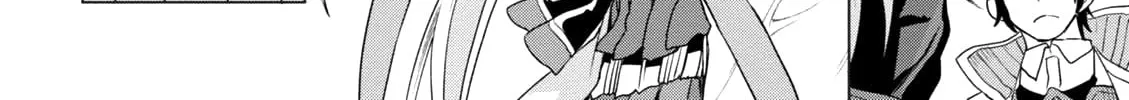 Isekai de Skill o Kaitai Shitara Cheat na Yome ga Zōshoku Shimashita Gainen Kōsa no Structure Chapter 8 page 13 - 