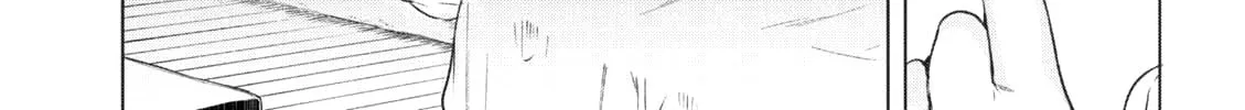 Isekai de Skill o Kaitai Shitara Cheat na Yome ga Zōshoku Shimashita Gainen Kōsa no Structure Chapter 8 page 3 - 