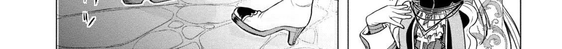 Isekai de Skill o Kaitai Shitara Cheat na Yome ga Zōshoku Shimashita Gainen Kōsa no Structure Chapter 8 page 27 - 