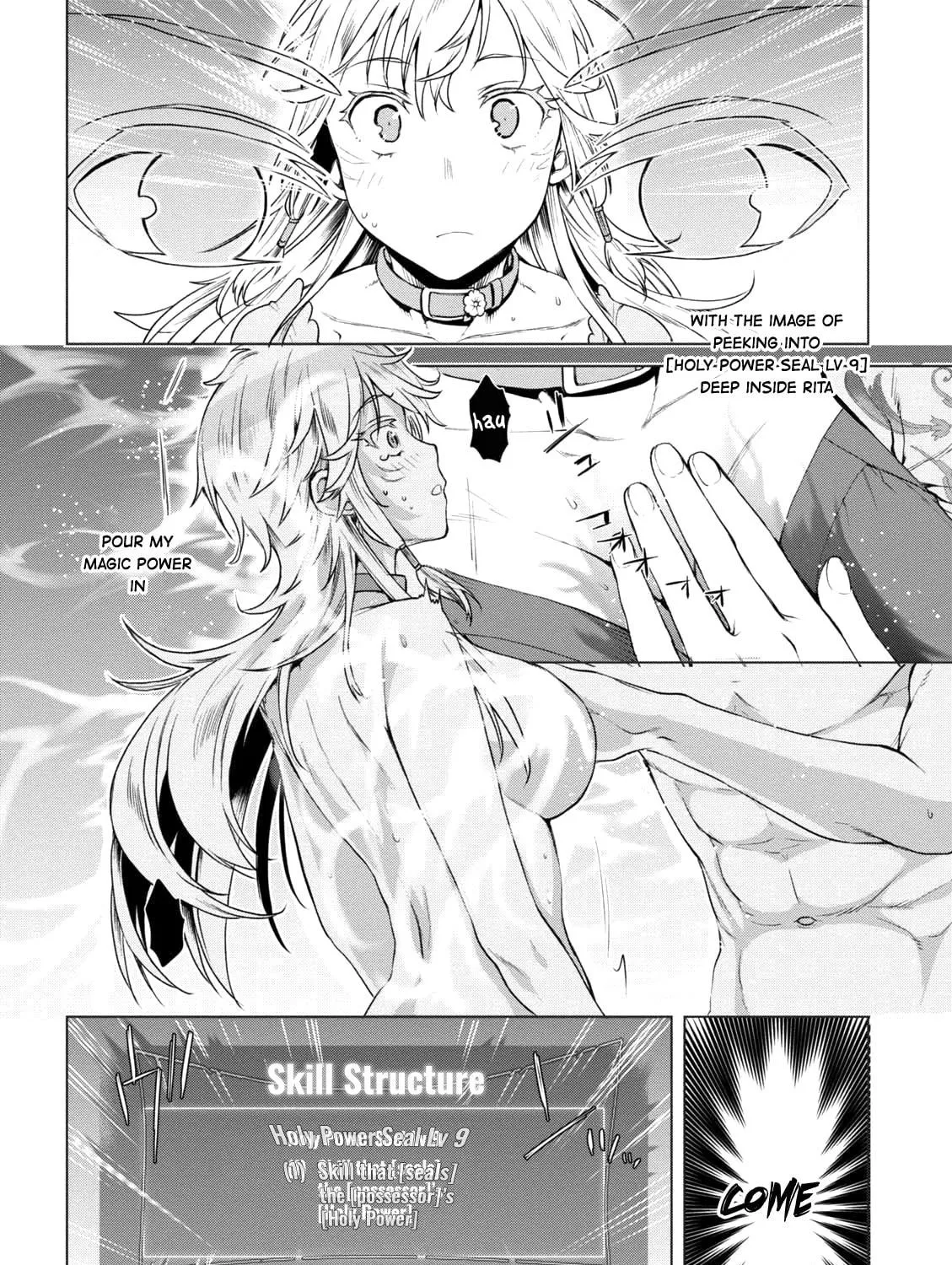 Isekai de Skill o Kaitai Shitara Cheat na Yome ga Zōshoku Shimashita Gainen Kōsa no Structure Chapter 8 page 40 - 