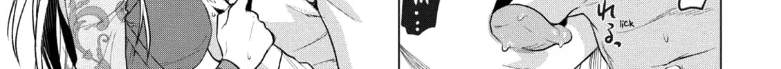 Isekai de Skill o Kaitai Shitara Cheat na Yome ga Zōshoku Shimashita Gainen Kōsa no Structure Chapter 8 page 51 - 