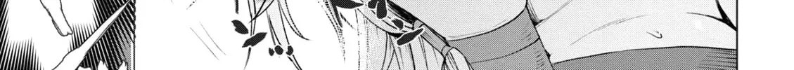 Isekai de Skill o Kaitai Shitara Cheat na Yome ga Zōshoku Shimashita Gainen Kōsa no Structure Chapter 8 page 55 - 