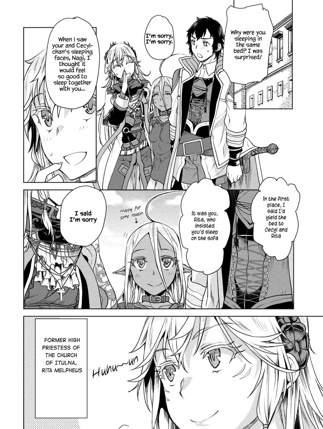 Isekai de Skill o Kaitai Shitara Cheat na Yome ga Zōshoku Shimashita Gainen Kōsa no Structure Chapter 8 page 8 - 