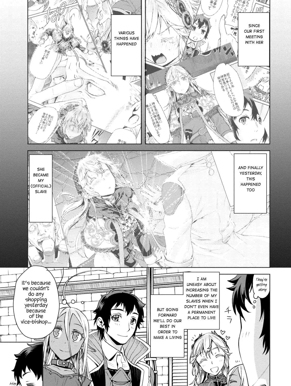 Isekai de Skill o Kaitai Shitara Cheat na Yome ga Zōshoku Shimashita Gainen Kōsa no Structure Chapter 8 page 10 - 
