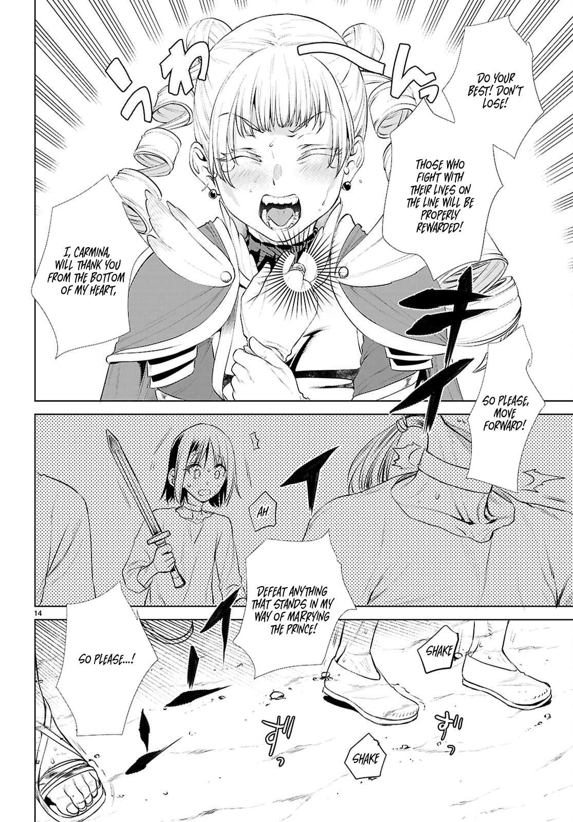 Isekai de Skill o Kaitai Shitara Cheat na Yome ga Zōshoku Shimashita Gainen Kōsa no Structure Chapter 80 page 15 - 