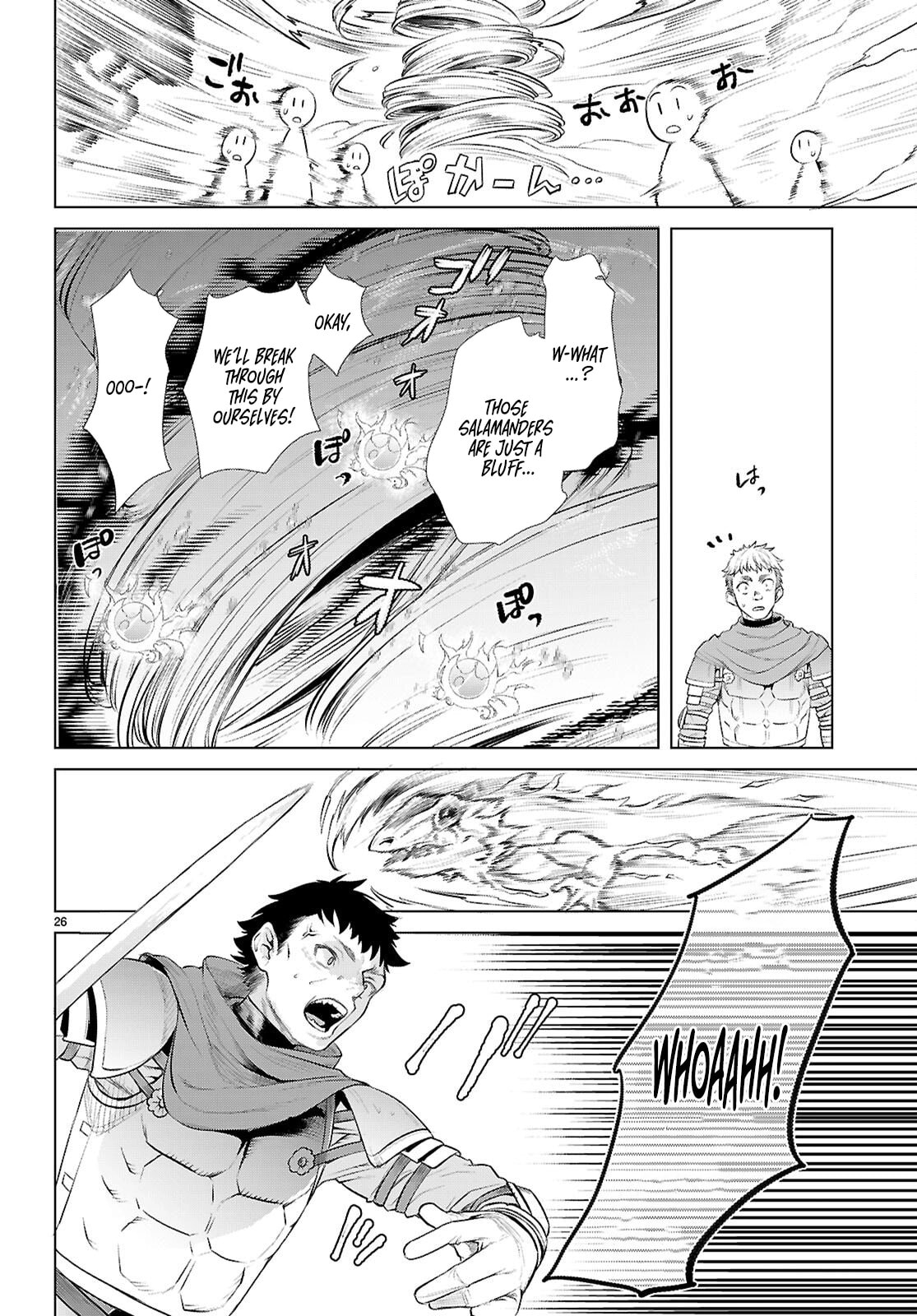 Isekai de Skill o Kaitai Shitara Cheat na Yome ga Zōshoku Shimashita Gainen Kōsa no Structure Chapter 80 page 27 - 