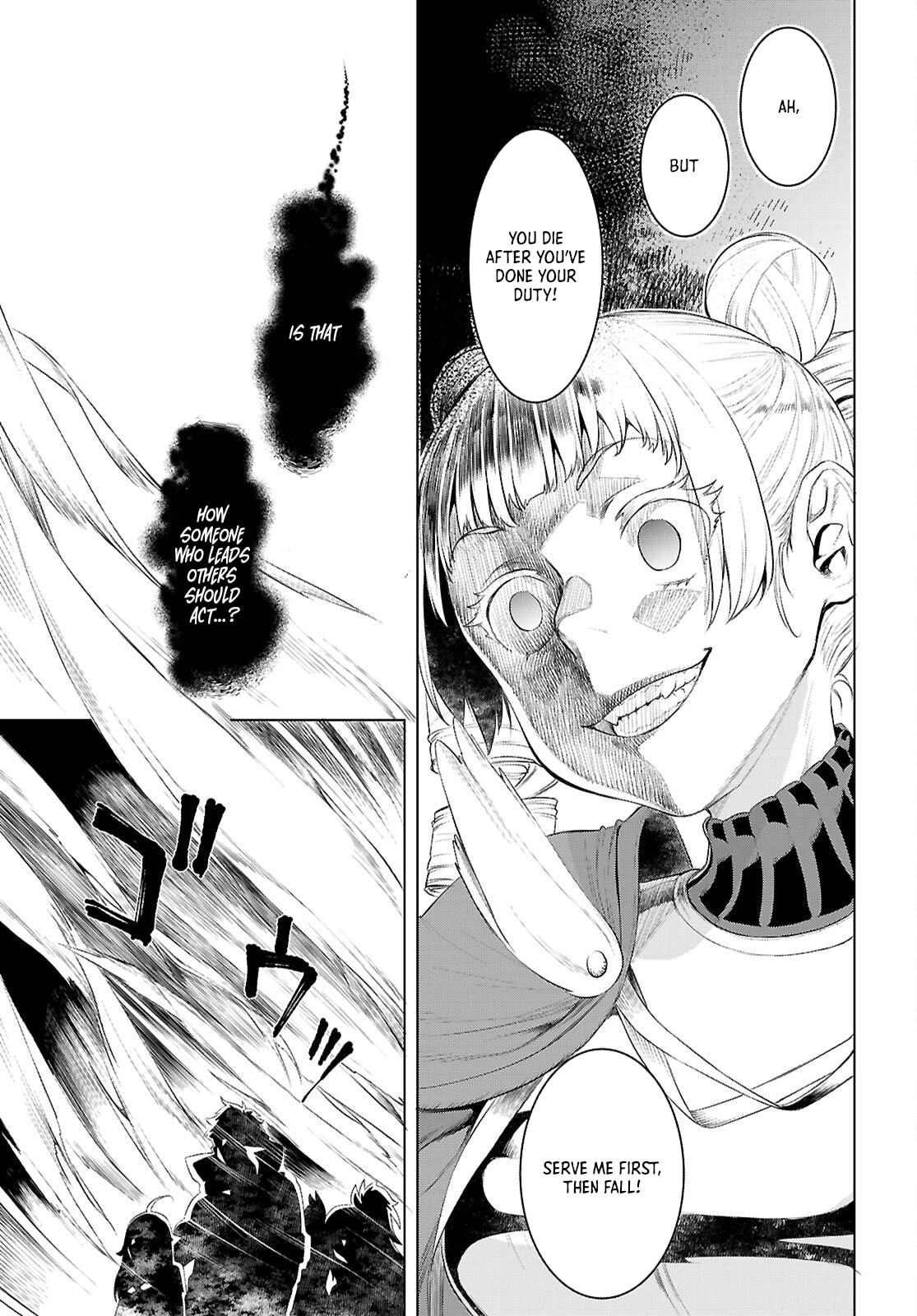 Isekai de Skill o Kaitai Shitara Cheat na Yome ga Zōshoku Shimashita Gainen Kōsa no Structure Chapter 80 page 8 - 