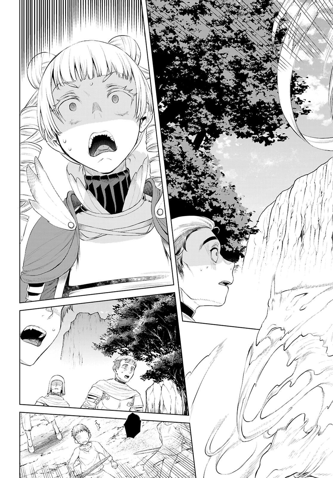 Isekai de Skill o Kaitai Shitara Cheat na Yome ga Zōshoku Shimashita Gainen Kōsa no Structure Chapter 80 page 10 - 