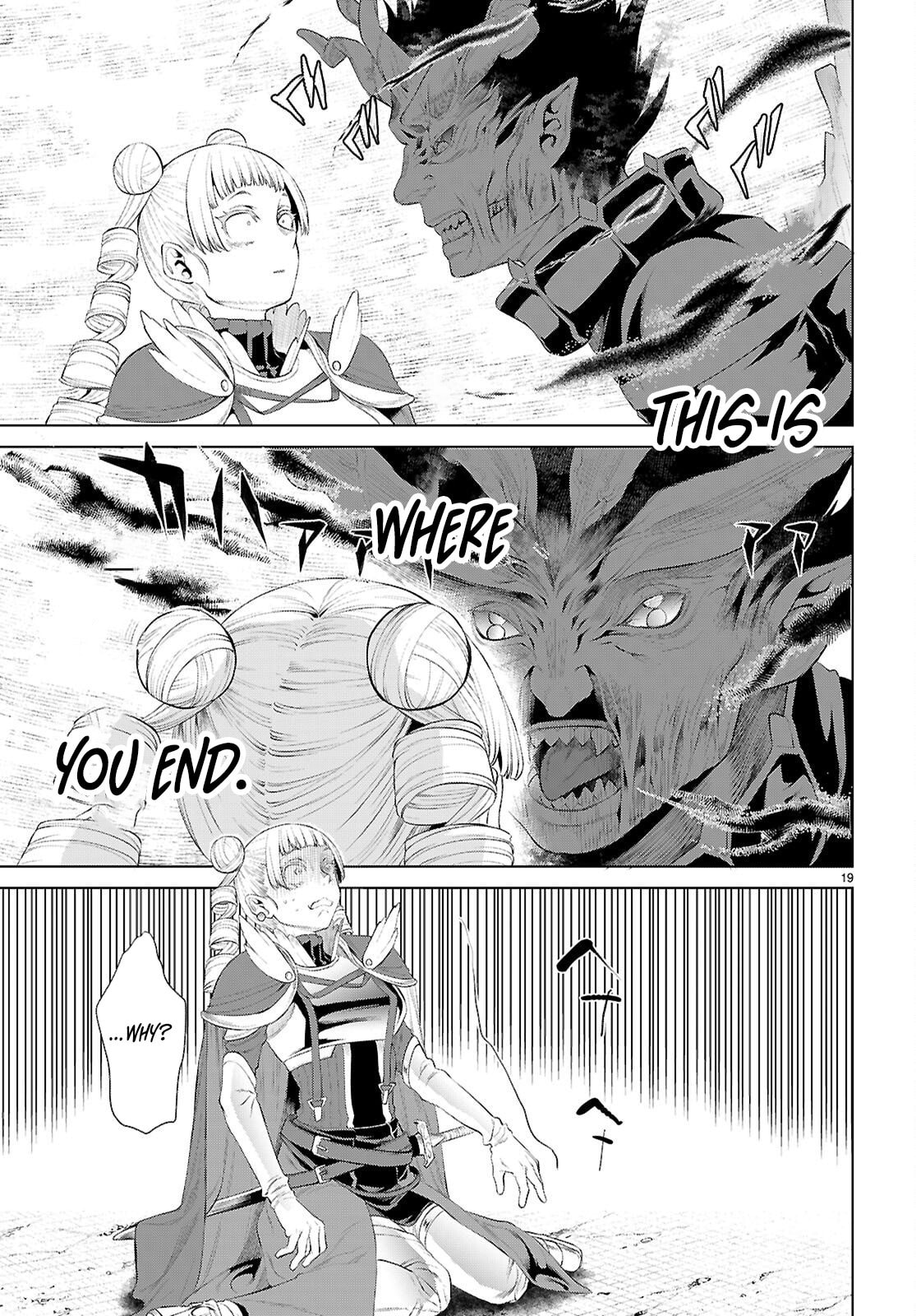 Isekai de Skill o Kaitai Shitara Cheat na Yome ga Zōshoku Shimashita Gainen Kōsa no Structure Chapter 81 page 20 - 