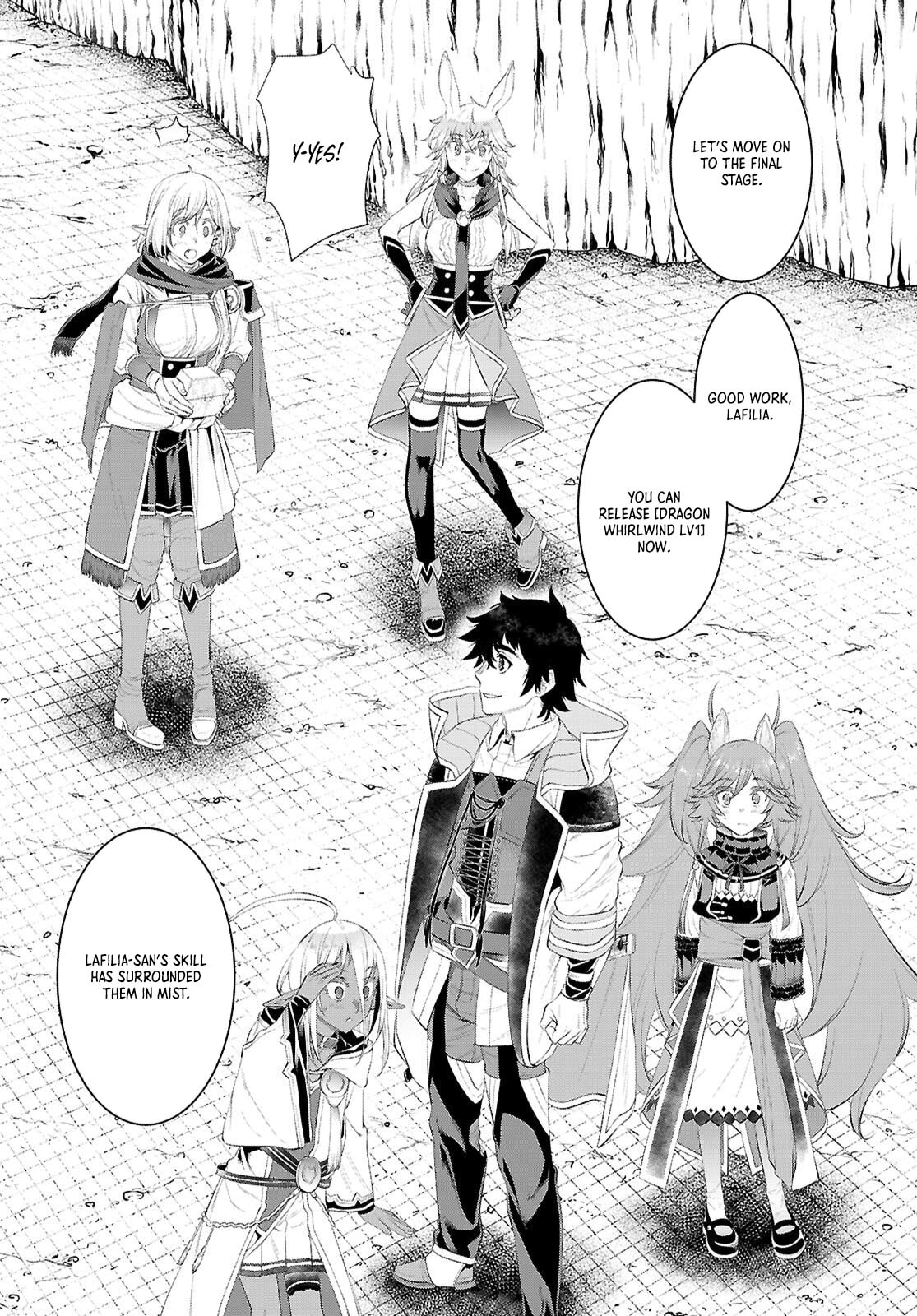 Isekai de Skill o Kaitai Shitara Cheat na Yome ga Zōshoku Shimashita Gainen Kōsa no Structure Chapter 81 page 3 - 