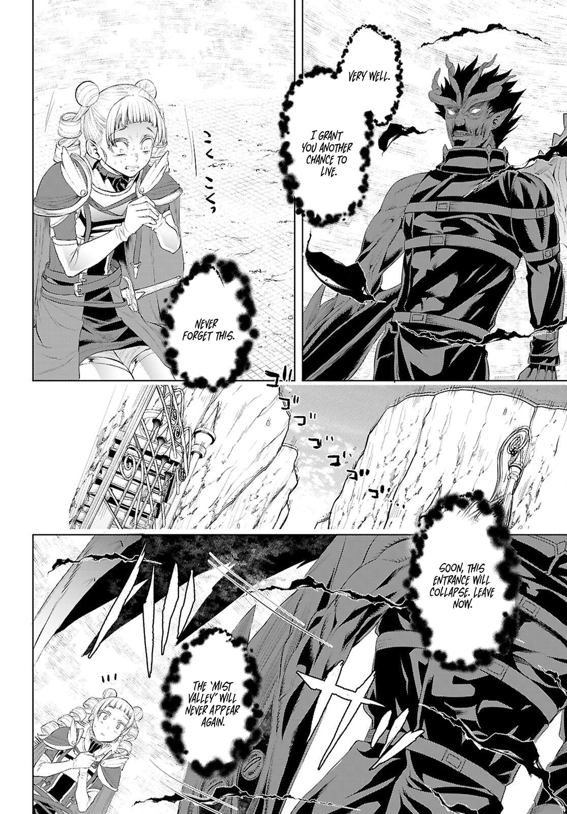 Isekai de Skill o Kaitai Shitara Cheat na Yome ga Zōshoku Shimashita Gainen Kōsa no Structure Chapter 81 page 27 - 