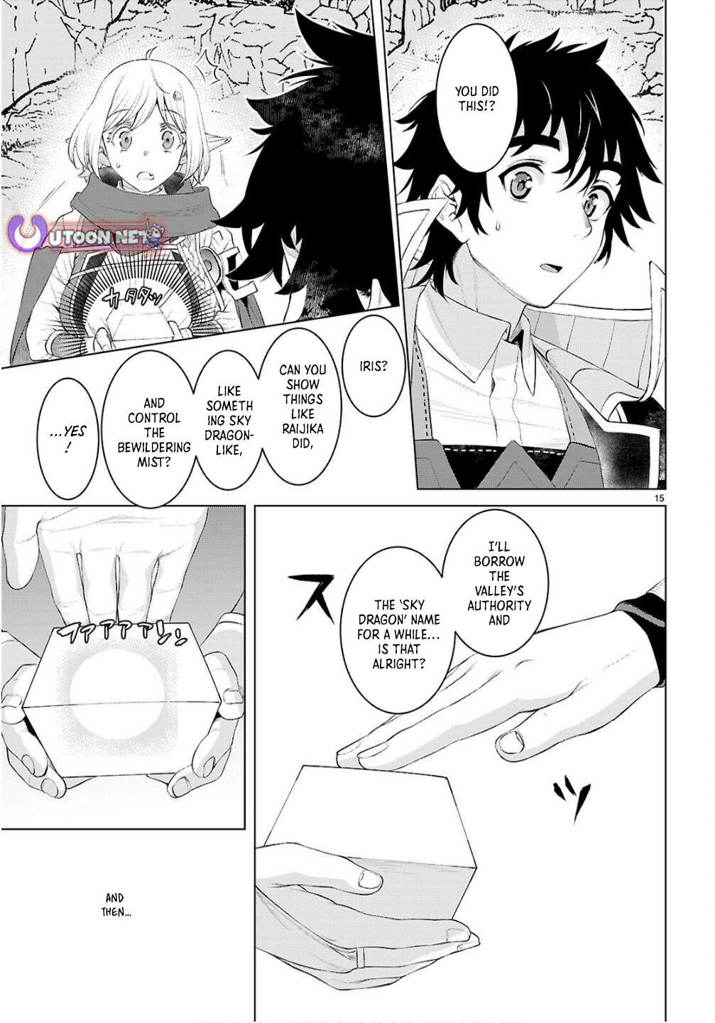 Isekai de Skill o Kaitai Shitara Cheat na Yome ga Zōshoku Shimashita Gainen Kōsa no Structure Chapter 82 page 16 - 