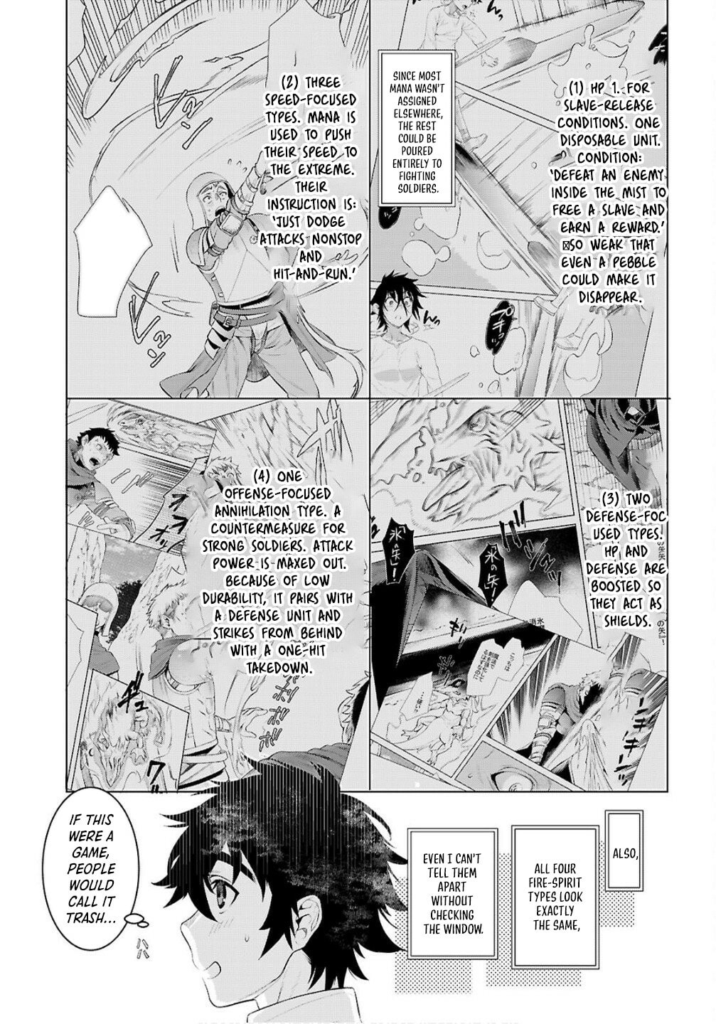Isekai de Skill o Kaitai Shitara Cheat na Yome ga Zōshoku Shimashita Gainen Kōsa no Structure Chapter 82 page 22 - 