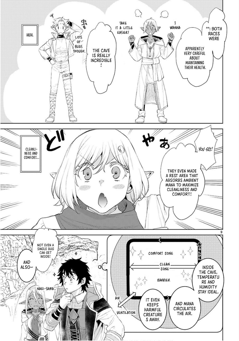 Isekai de Skill o Kaitai Shitara Cheat na Yome ga Zōshoku Shimashita Gainen Kōsa no Structure Chapter 82 page 10 - 