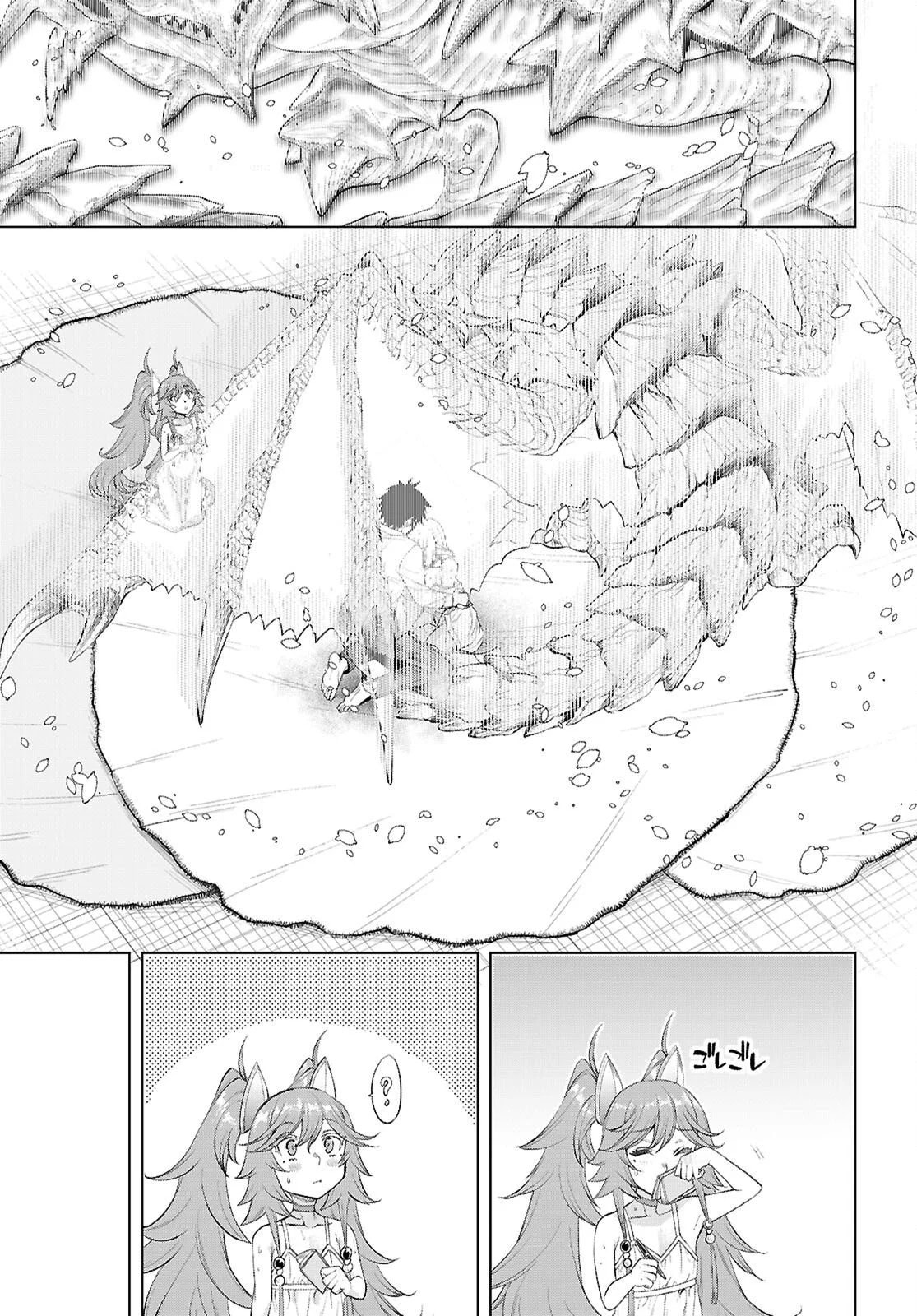 Isekai de Skill o Kaitai Shitara Cheat na Yome ga Zōshoku Shimashita Gainen Kōsa no Structure Chapter 83 page 22 - 